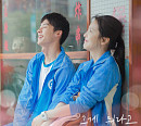 황민현, 4일 영화 '여름날 우리' 컬래버 음원 '그게 뭐라고' 발매