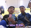 '물 건너온 아빠들' 일본 아빠 미노리, 아들 리온이와 집들이 준비…문어와사비ㆍ이사 국수 대접