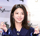 엄현경, 나이 5세 연하 차서원과의 임신…이미 라디오 생방서 암시