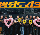 '범죄도시3', 600만 관객 돌파…천만영화 '명량'ㆍ'부산행'과 같은 속도