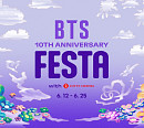 롯데시네마 월드타워 새 단장…방탄소년단 데뷔 10주년 ‘2023 BTS FESTA’ 개최