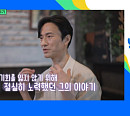 '파국이다' 김병철→'90년대 김나박이' 김성면ㆍ나들ㆍ박승화ㆍ이정봉, 다음주 '유퀴즈' 출연 예고