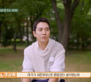 주상욱X조재윤, '세컨 하우스2' 서산 집 방문…"집을 호미로 지어요?" 탄식