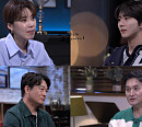 한필화 한필성 남매 사건 이야기(ft. 한계화)(꼬꼬무)