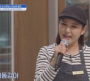 송가인, '도시횟집’ 마지막 방송 디너쇼 '완벽 피날레'