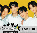 더뉴식스 'BOYHOOD', 아이튠즈 10개국 최상위권 '뜨거운 반응'