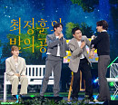 폴킴ㆍ옥상달빛ㆍ이승윤ㆍ숏박스, '더 시즌즈-최정훈의 밤의 공원' 출연…다채로운 무대 '기대'