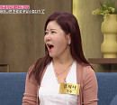 유지나 나이 많은 오빠 향한 고마운 마음 "동생 뒷바라지 위해 공사 일, 내가 효도할 차례"