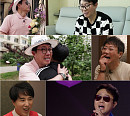 '스타다큐 마이웨이' 안정훈, 나이 9세에 데뷔…'마지막승부' 가수 김민교 만나 근황 토크