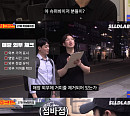 '워크맨2' 장성규, 삼겹살 전문점 슈퍼바이저 활약→모델 욕심 '기대'