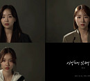 지아, 22일 새 싱글 ‘사랑하지 않아서 그랬니’ 발매…아련 티저 영상 공개