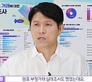 한국음악레이블산업협회, 암표 근절 나선다 "소비자 마음 악용한 범죄"