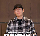 양현석 YG 총괄 프로듀서 "트레저, 새롭게 시작…7월 새 유닛 T5ㆍ8월 정규 2집 컴백"