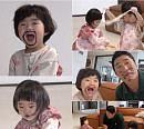 김동현 셋째 자녀 출산 위해 새 집 이사…단우 오빠미 뿜뿜