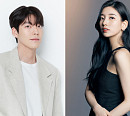 김우빈ㆍ수지, 김은숙 작가 신작 '다 이루어질지니' 주인공 캐스팅…2024년 방송 예정
