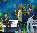 딘딘ㆍ테이ㆍ정인ㆍ카더가든ㆍ최유리, '더 시즌즈' 출격…다채로운 무대 '기대'