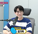 김기혁, '매불쇼' 출격…재치 입담 '공감대 UP'