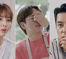 장민호ㆍ한혜진ㆍ장성규, 자립준비청년들과 만두전골 파티 '훈훈'(장바구니 집사들)