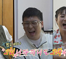 '나혼자산다' 팜유 제2회 세미나, 목포서 백끼 기행→배마카세 예고