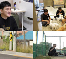'살림남' 현진영, 올무에 걸린 강아지 구조 도전…남다른 동물 사랑