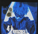 페노메코, 19일 'PENOMECO Rorschach Part 2' 공개…역대급 퀄리티 예고