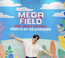 손호영, god '길'·'촛불 하나'→솔로곡 '운다'까지…뮤직 페스티벌 무대 성료