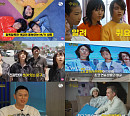 ‘초코 인 할리우드’ 녹음기 마무리…'본투비스타' 안판, 초코 전격 발탁