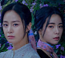 드라마 '마당이 있는 집', 김진영 작가 소설 원작ㆍ결말 궁금한 줄거리…OTT 넷플릭스ㆍ티빙 재방송 다시보기