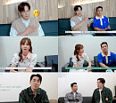 장민호, 신곡 '인생일기' 미리듣기 영상 공개 "팬분들에게 위로가 되길"