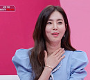 '쉬는 부부' 한채아, 나이 4세 연하 남편 차세찌와 뽀뽀 "박수하듯 자연스러워"