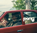 잔나비, 21일 신곡 'pony' 발매…아날로그 감성 자극