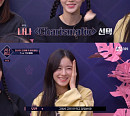 '퀸덤퍼즐' woo!ah!(우아!) 나나ㆍ우연, '7:7 팀 배틀' 같은 팀 됐다…'카리스마틱' 선곡