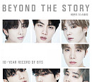 방탄소년단(BTS), '아미 데이'에 10주년 기념 오피셜 북 발간…7인 7색 인터뷰 일부 공개