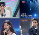 '쇼퀸' 김하나, 심사위원들 놀라게 한 독보적 음색…올 퀸 가능할까?