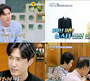 '신랑수업' 신성, 첫 수업부터 불탄 결혼 의지 "올해 안에 결혼할 것"