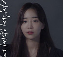 지아, 새 싱글 ‘사랑하지 않아서 그랬니’ 발매…이별 감성 극대화