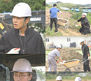 주상욱ㆍ조재윤, '세컨 하우스2' 서산 집 파란만장 위기 "공사 이제 못할 것 같아"