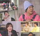 최수종♥하희라, '세컨 하우스2' 촬영지 진안 집서 맞은 청천벽력 소식 ‘좌절’