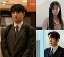 드라마 '넘버스 빌딩숲의 감시자', 연우 비롯 등장 인물 관계도 본격 전개…OTT 다시보기 넷플릭스 아닌 웨이브