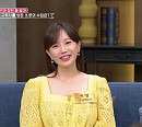 유튜버 쏘영(한소영), "월 수입, 배우 14년간 일한 것보다 많아"(속풀이쇼동치미)