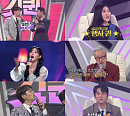 '쇼퀸', 가야금 연주→댄스 배틀·칼춤까지 시선 사로잡는 참가자 등장 '열기 UP'