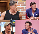 '사장님 귀는 당나귀 귀' 추성훈, 파퀴아오 경기 제안 받았다…8캐럿 다이아 귀걸이 가격 공개