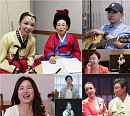 '스타다큐 마이웨이' 북한 출신 김혜영, 이혼 후 근황ㆍ아들 공개…설운도ㆍ김지선과 나이 초월한 우정
