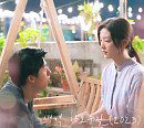백지영X엔플라잉 유회승, 26일 영화 ‘여름날 우리’ 컬래버 음원 ‘새벽 가로수길’ 발매