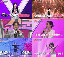 '쇼퀸' 정다희→임소연ㆍ김하나까지…2R 향한 다채로운 무대 '감탄'