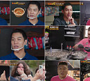 '형제라면' 먹방 손님 이민호 등장에 깜놀, 촬영지 일본 에노시마 섬 가게서 맛이대창라면 레시피 공개…재방송 OTT 웨이브