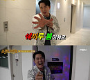 '쇼킹나이트' 붐 MC 합류…댄스 가수 황금기 소환 '기대'