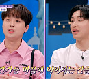 '톡파원 25시' 이찬원 아이슬란드 온천+맥주 시선 집중…시청률 2.9%