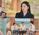 김연아ㆍ백남문 신신예식장 사장ㆍ김용만, '유퀴즈' 200회 특집 출연…근황 공개
