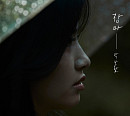 박보람, 29일 정인 '장마' 리메이크 발매…파워풀 고음 '기대'